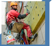 Услуги Высотные работы в Архангельске